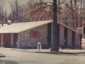 Our History | Park Forest Baptist Church